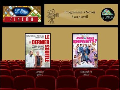 Programme Cinéma L'Eden