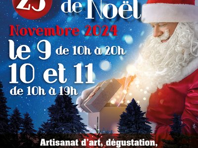 Marché de Noël